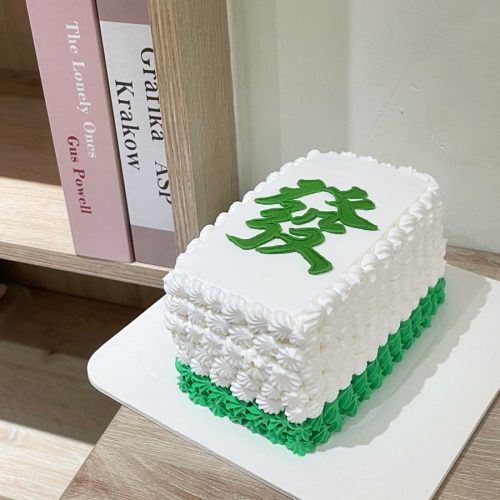 方形麻將蛋糕